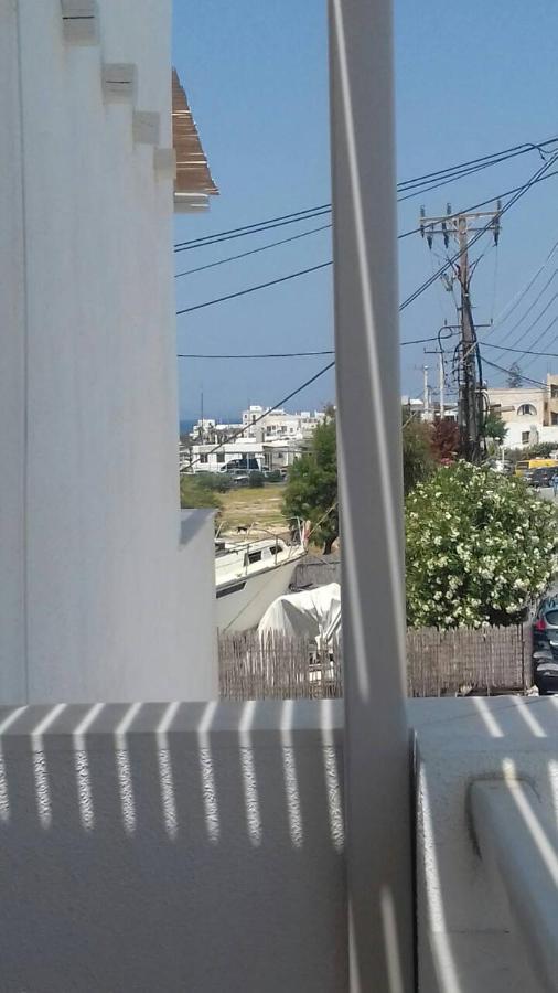 Апартаменты Kaiti'S House Naxos City Экстерьер фото